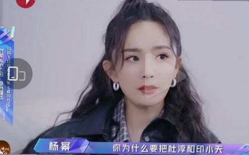 胡歌：娱乐圈传奇的吃瓜守护者，背后故事仍在发酵