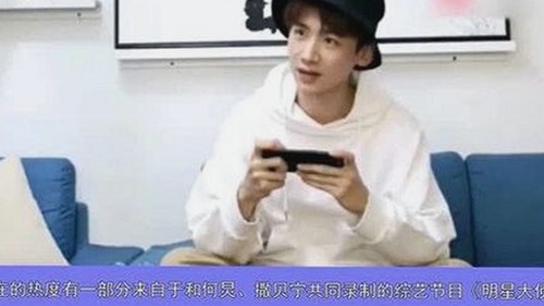 胡歌：娱乐圈传奇的吃瓜守护者，背后故事仍在发酵