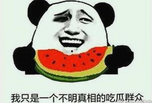 娱乐吃瓜酱小姐姐:从网络红人到吃瓜教主的崛起轨迹