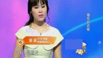 吃瓜现场到幕后揭秘:明星福利视频背后的反差人生