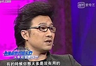 网红明星反差持续发酵，吃瓜在线黑料揭秘娱乐圈新动态