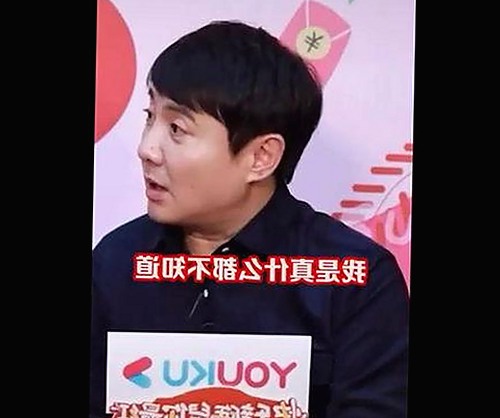 揭秘娱乐圈背后的网红明星反差现象