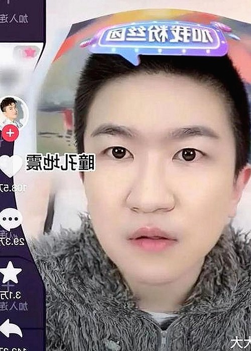 揭秘娱乐圈背后的网红明星反差现象