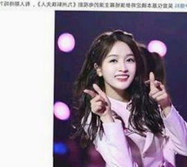 娱乐圈中的“弯女”现象：从吃瓜群众到多元声音的崛起