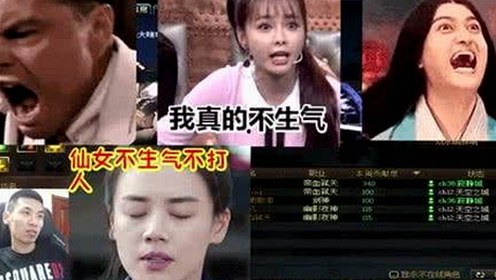 揭秘娱乐吃瓜酱背后的剪辑女孩：她们如何用魔法手玩转视频世界
