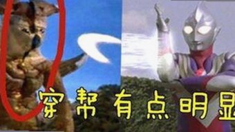 揭秘娱乐吃瓜酱背后的剪辑女孩：她们如何用魔法手玩转视频世界