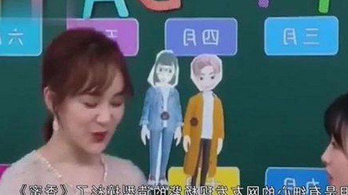 从吃瓜到维权：娱乐圈隐私风波与檀健次的正能量解读