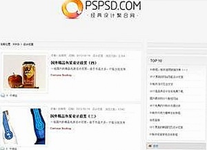 揭秘娱乐圈“吃瓜姐”王艺瑾与明星趣闻趣图