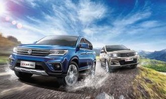 揭秘娱乐圈“吃瓜姐”王艺瑾与明星趣闻趣图