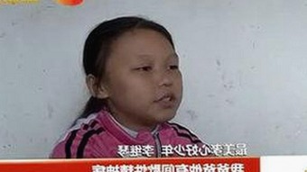 娱乐圈“吃瓜酱狗饭盆”揭秘与伊人国产久久深度观察