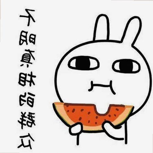 娱乐圈“吃瓜酱狗饭盆”揭秘与伊人国产久久深度观察