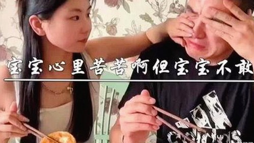 龚俊与吃瓜百度贴吧:明星与粉丝的奇妙互动