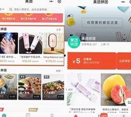 徐海乔直播曝择偶标准 与张馨予合作新剧拍摄花絮引关注