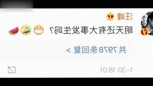 迪丽热巴：从颜值女神到公益暖心人，她的多面人生轨迹揭秘