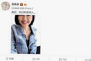 迪丽热巴：从颜值女神到公益暖心人，她的多面人生轨迹揭秘