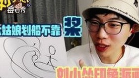 酱羊青：从网红到娱乐圈清流，她的吃瓜人生与公益时尚双线开花