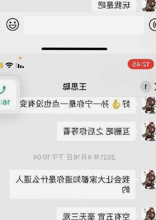 娱乐圈的吃瓜妈妈们：光鲜背后育儿的真相与八卦热点揭秘🍉
