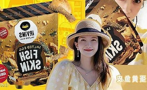 娱乐圈吃瓜大事件背后：从恋情曝光到跨界广告，明星光环下的复杂真相