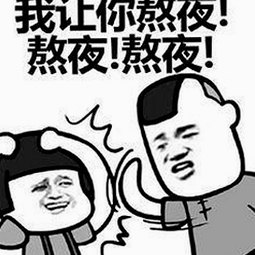 从理科生到吃瓜王：娱乐圈里的另类风云与胡歌深情回忆