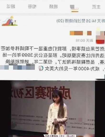 吃瓜娱乐姐妹的视频下载爆火,背后隐现的是娱乐圈的“吃瓜”文化对比