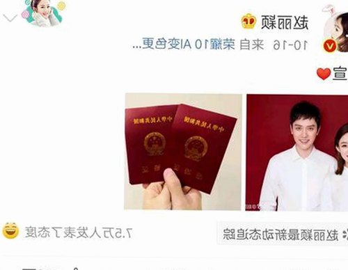 娱乐圈风波全记录:从吃瓜热潮到真相大白的时间线回顾