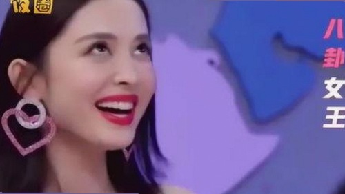 娱乐圈吃瓜酱上线！深夜爆料不打烊，福利视频带你吃遍明星反差🍿