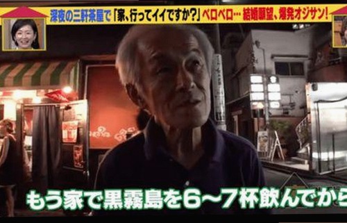 娱乐圈低谷逆袭与吃瓜热点全解