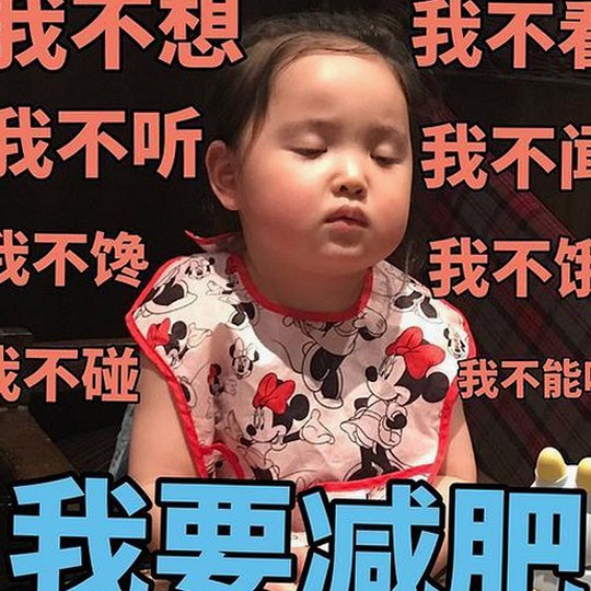 娱乐圈直播吃瓜全景：从直播间风波到虐猫事件解读