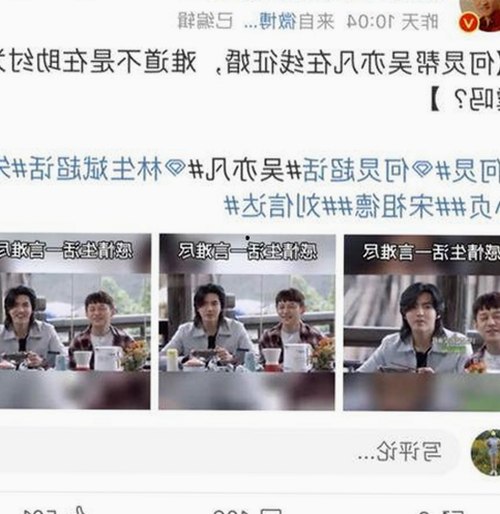 娱乐圈直播吃瓜全景:从直播间风波到虐猫事件解读