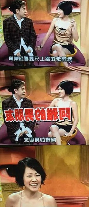 司晓迪自曝睡遍顶流引发两派激辩，鹿晗范丞丞纷纷否认