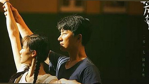 娱乐圈双男主心声揭秘,吃瓜少女魏淑芬带你轻松看福利视频背后故事