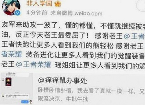 薛之谦：从音乐才子到吃瓜娱乐焦点背后的故事🌟