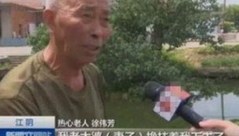黄姓男艺人风波揭秘：从争议到真相的背后故事