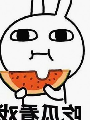 三只羊录音门背后的沫沫：从被顶罪女孩到舆论焦点的复杂轨迹