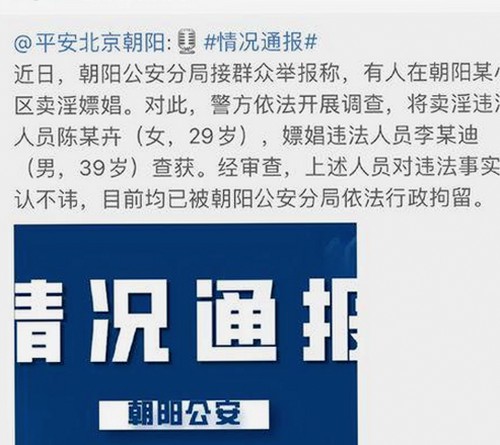 臻姐带你畅游娱乐世界：揭秘明星背后的秘密与动态