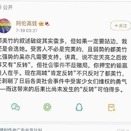 国产影视市场崛起与汽车工业新展望：七年之痒背后的行业变革