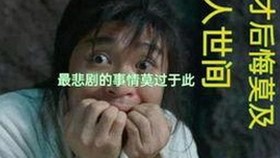 娱乐圈幕后风云：吃瓜在线黑料与国产内容的双重对比