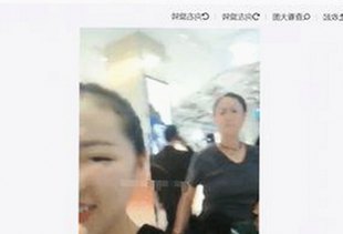娱乐圈吃瓜老板揭秘：幕后操盘手与明星黑料网曝全景扫描