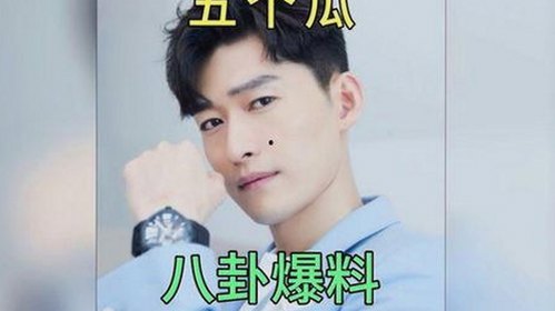 从黑料曝光到舆论风暴：娱乐圈吃瓜大事件时间线回顾