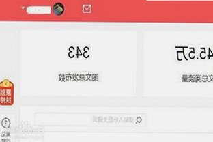 娱乐圈吃瓜小花：背后的故事解密与现实冲突
