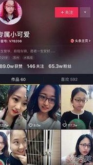 陈赫最新动态引热议：从“喜剧王”到话题焦点🔥