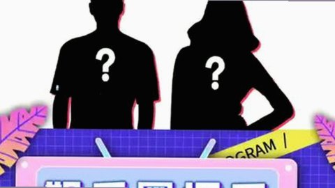 陈赫最新动态引热议：从“喜剧王”到话题焦点🔥