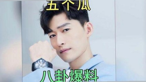 国产绳艺传承创新引热议，网友关注点多多🧵✨