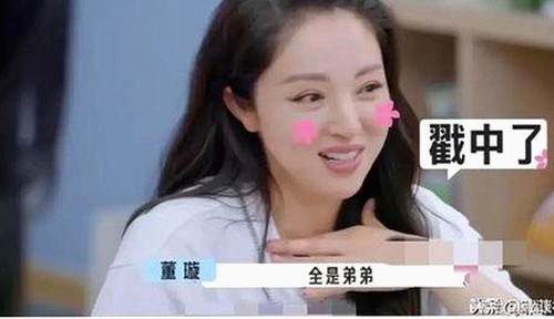 从隐秘到爆料：网红明星福利视频事件全线回顾✨