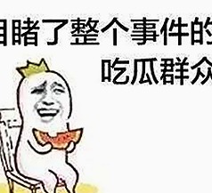 从隐秘到爆料：网红明星福利视频事件全线回顾✨