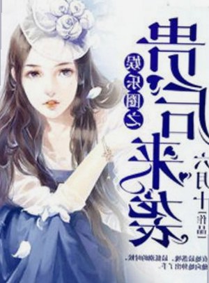 明星隐私曝光引发热议：背后真相令人震惊