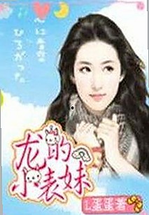 娱乐圈最新动态大揭秘：明星反差引爆网友热议！