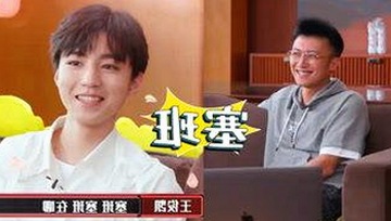 秦霄贤被曝不认字，娱乐圈“吃瓜”热议不断