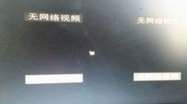 吉林警花张津瑜私生活曝光：从攀附到传闻的复杂关系