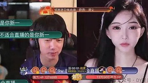 吉林警花张津瑜私生活曝光：从攀附到传闻的复杂关系
